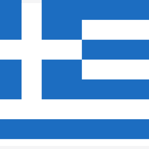 Ελλάδα