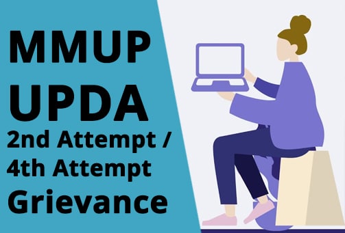 UPDA Second Attempt Grievance and Fourth Attempt: 5 Essential Steps to success