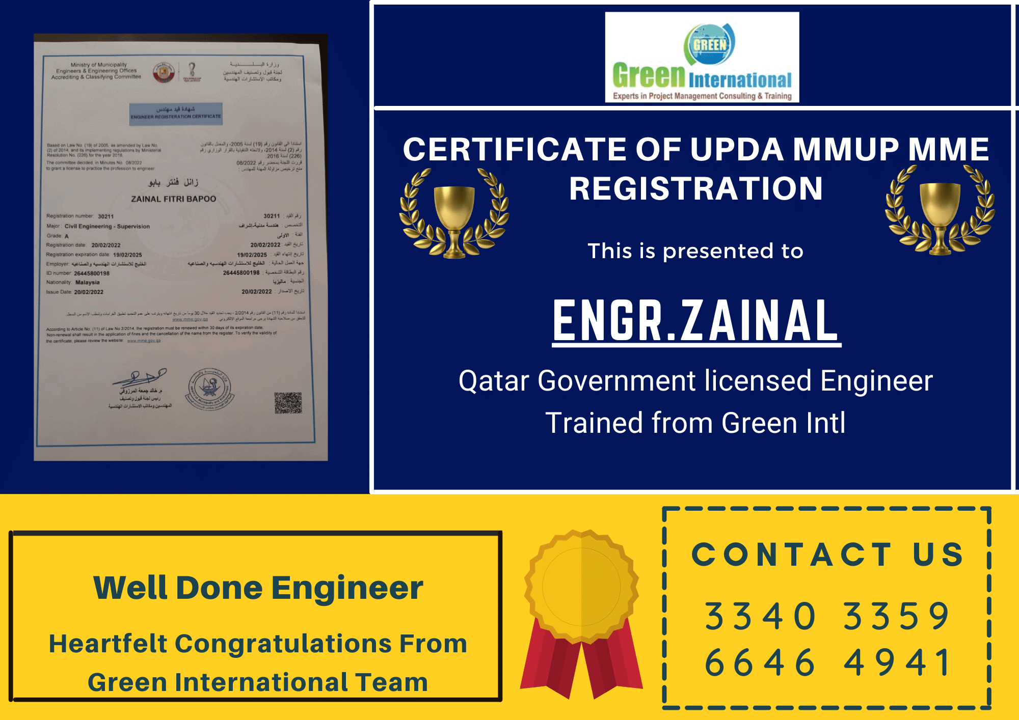 UPDA Mechanical Mock Tests: 10 Effective Practice Sessions to Boost Confidence