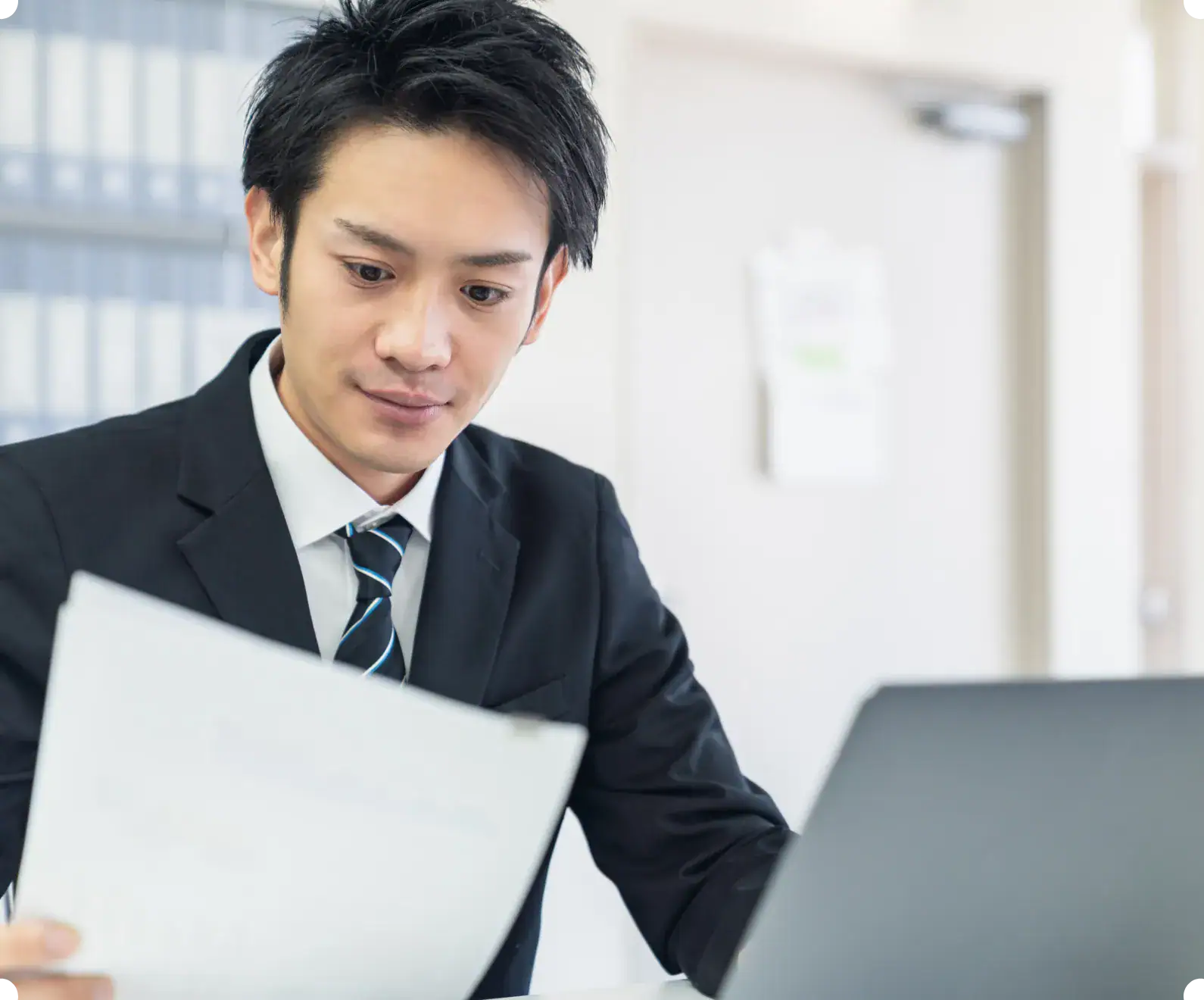 成婚までの流れステップ3