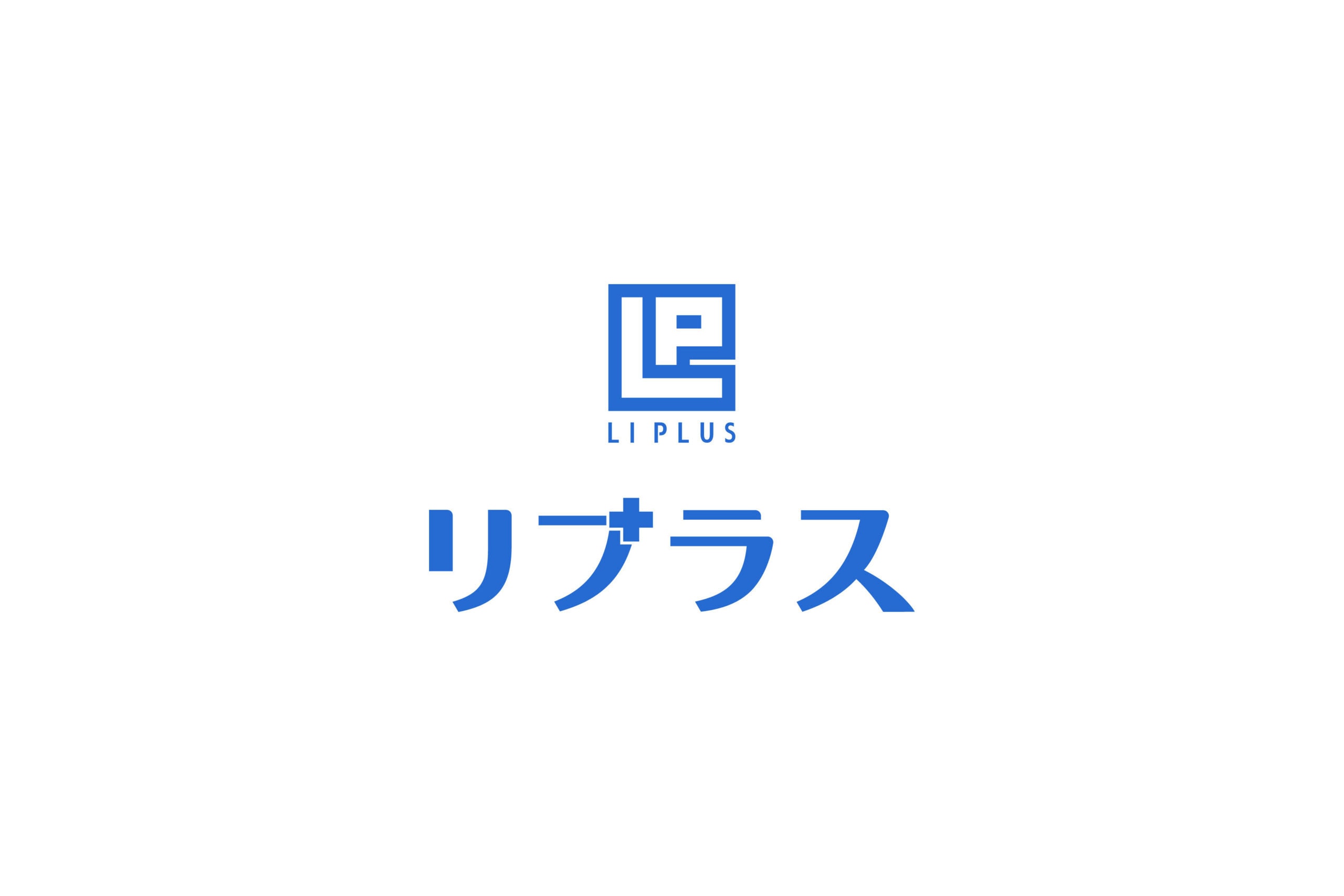 リプラス ロゴ