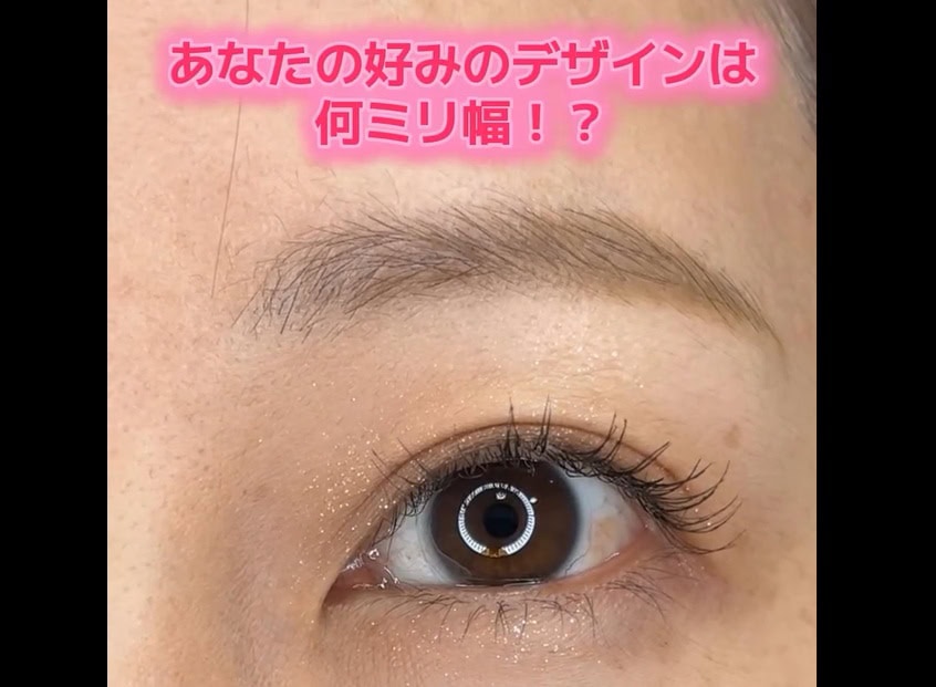 埋没法のデザインについてのメイン画像