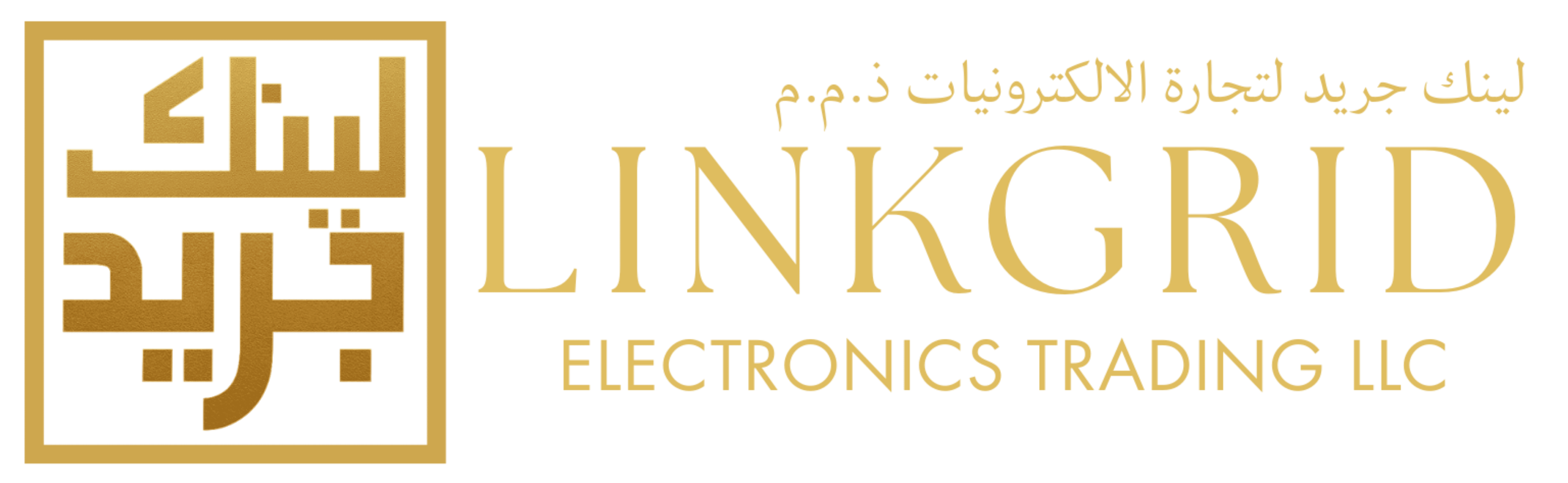 Linkgrid Electronics Trading LLC