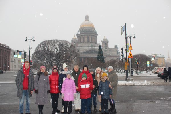 Арлекин. Путешествия (4)