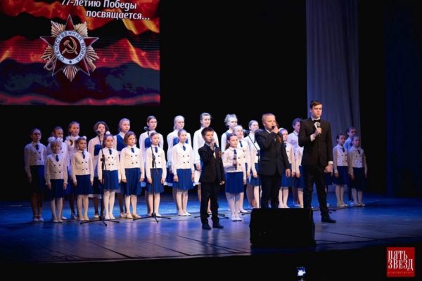 Арлекин. Выступления (2)