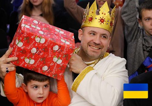 20240109001_beitragsbild_ua