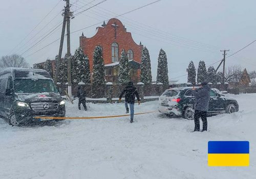 20260109001_beitragsbild_ua