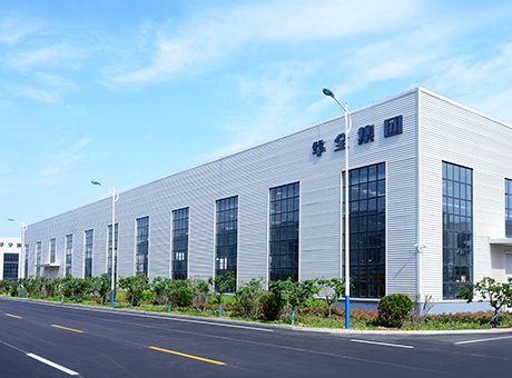 Large-scale Industrial