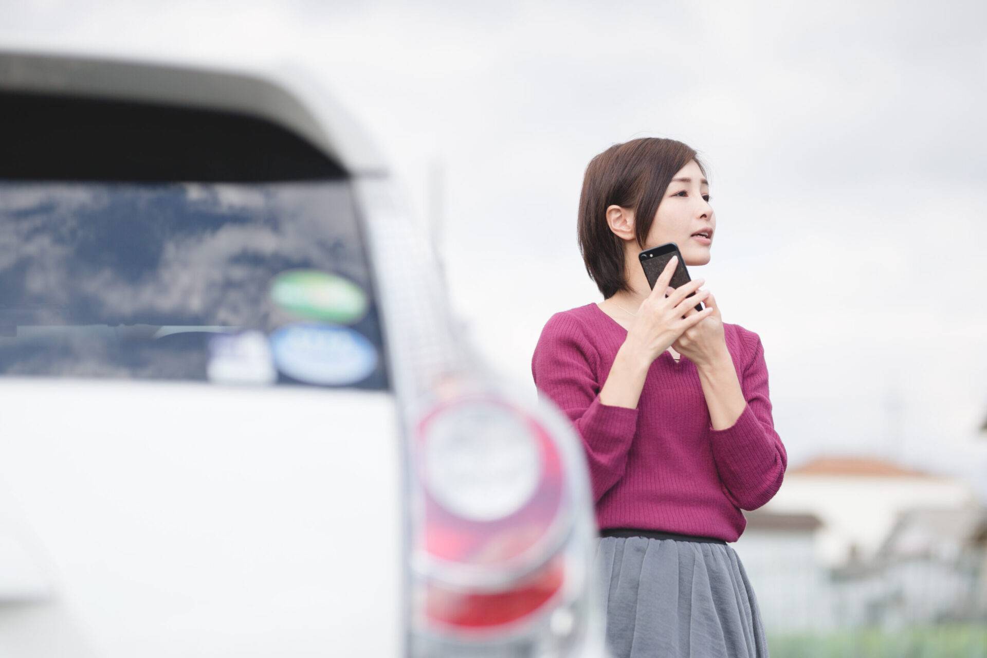 自動車