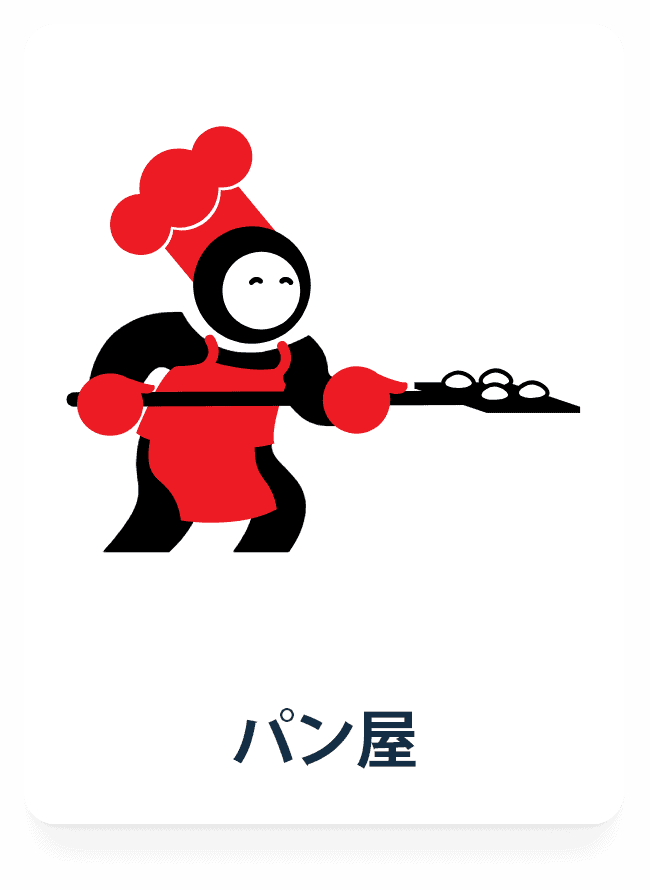 jp-baker-web