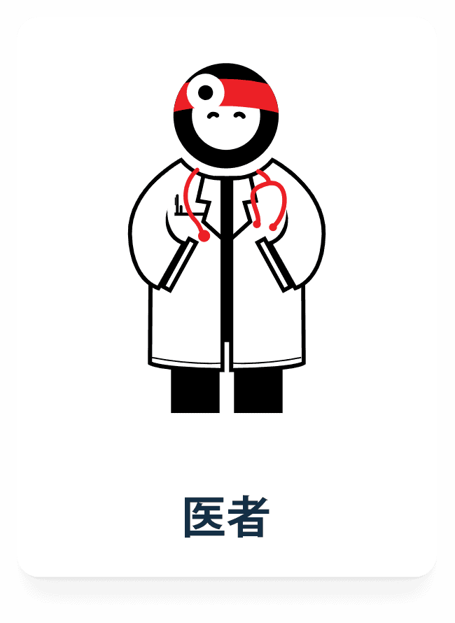 jp-doctor-web