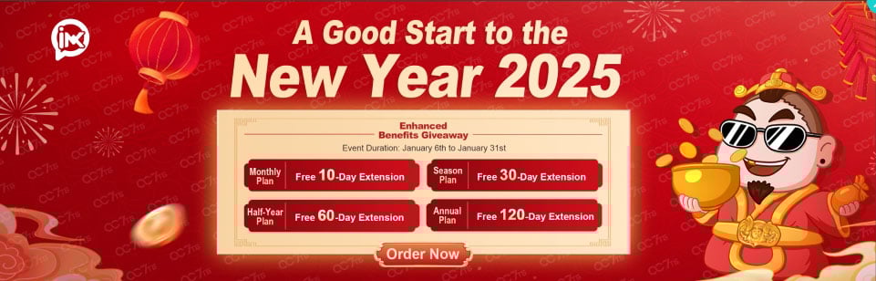 Advertisement banner