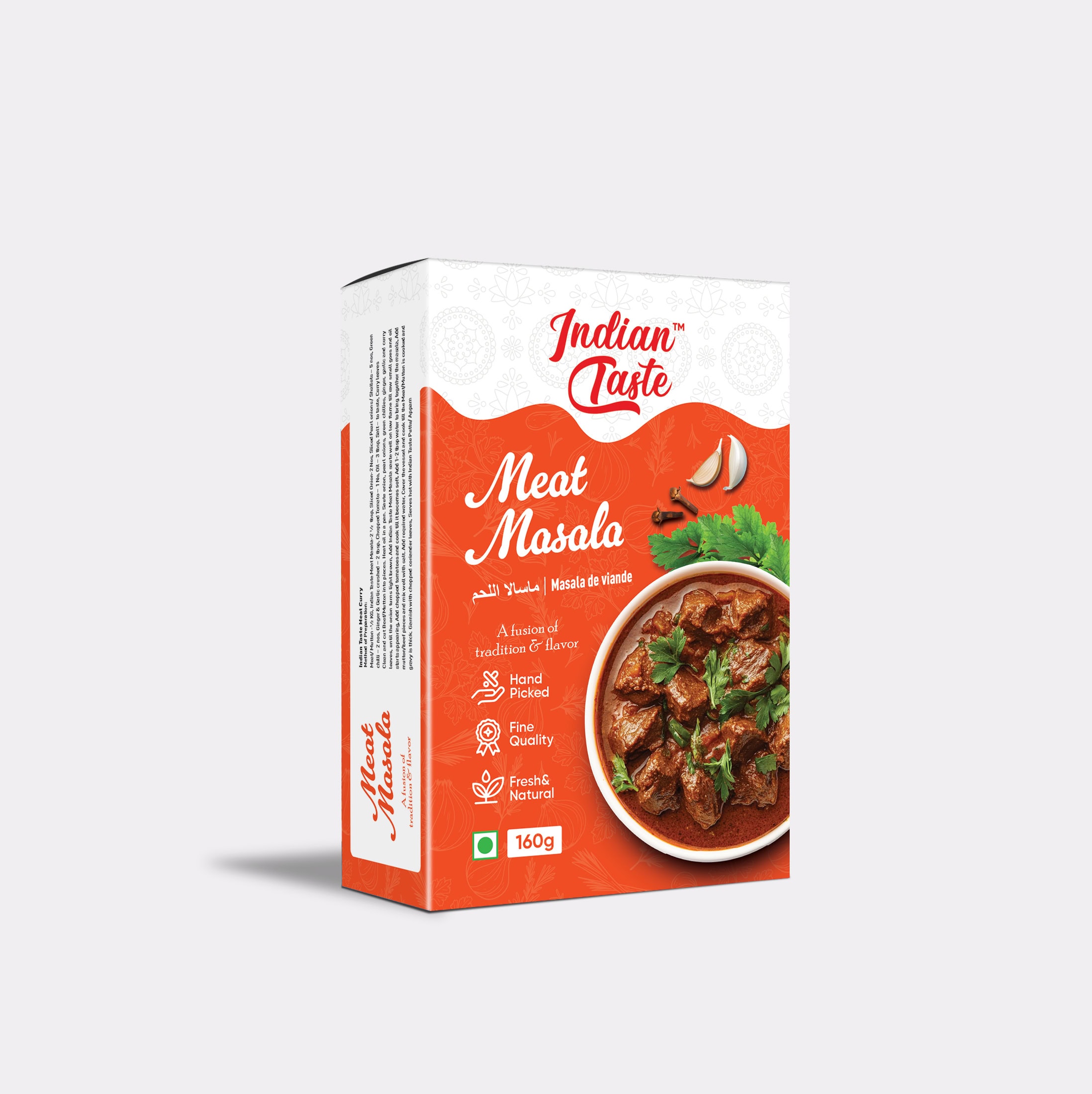 meat masala