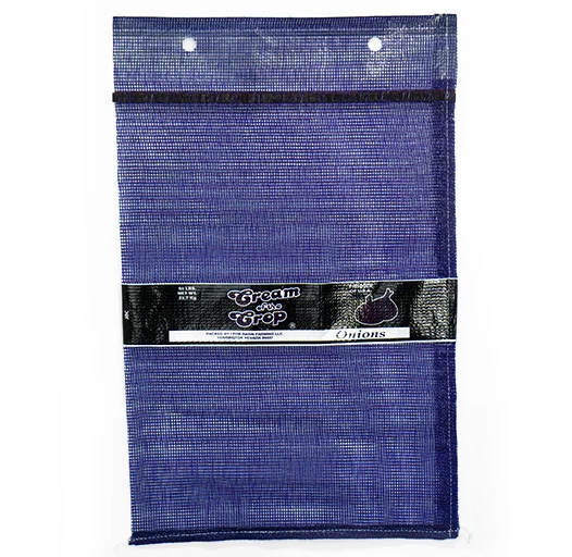 Printed Mesh Bag with Baxmatic Draw Tape Printed Mesh Bag with Baxmatic Draw Tape