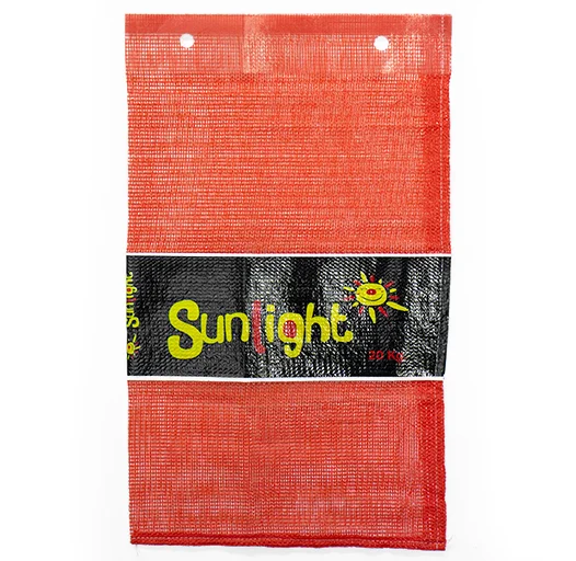 Printed Mesh Bag with Baxmatic Printed Mesh Bag with Baxmatic