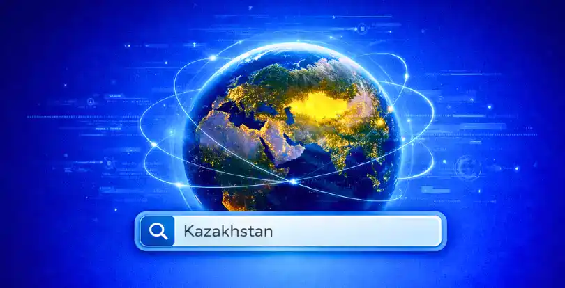 Казахстан подключит к интернету сёла и выйдет за пределы страны