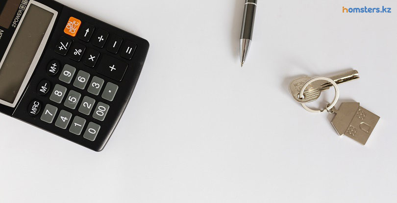 Какие банки в Казахстане дают ипотеку без первого взноса