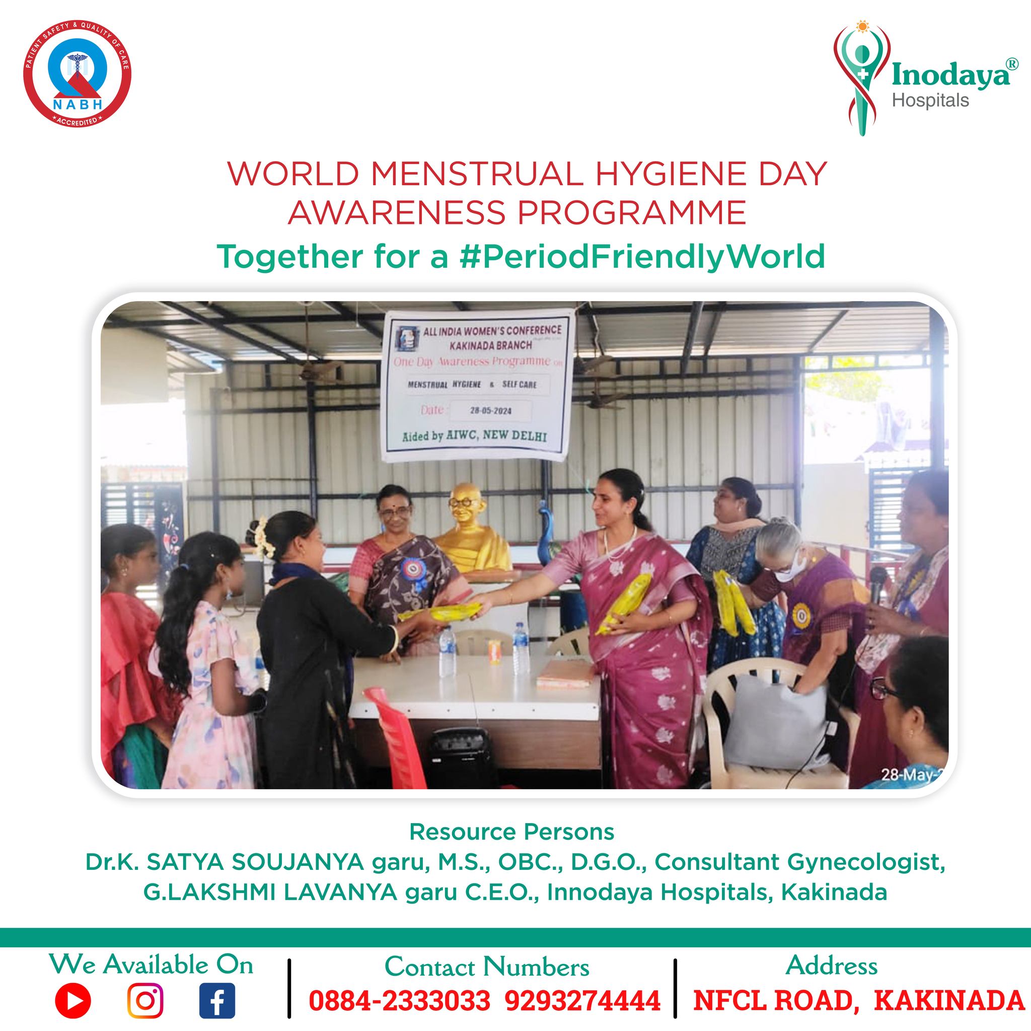 445483018_960084762569004_4841229792298490487_n