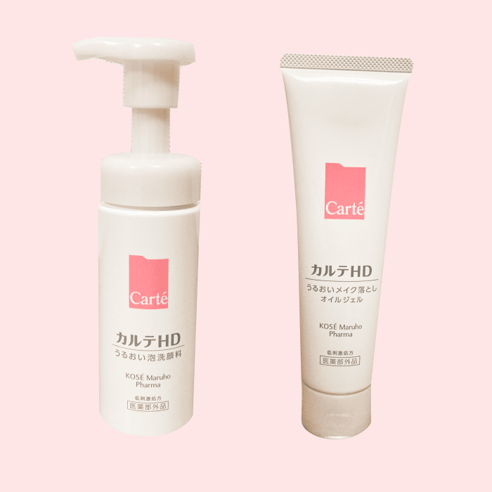 カルテHD泡洗顔料とうるおいメイク落としオイルジェル