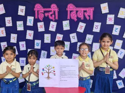 Kids participating in school activity