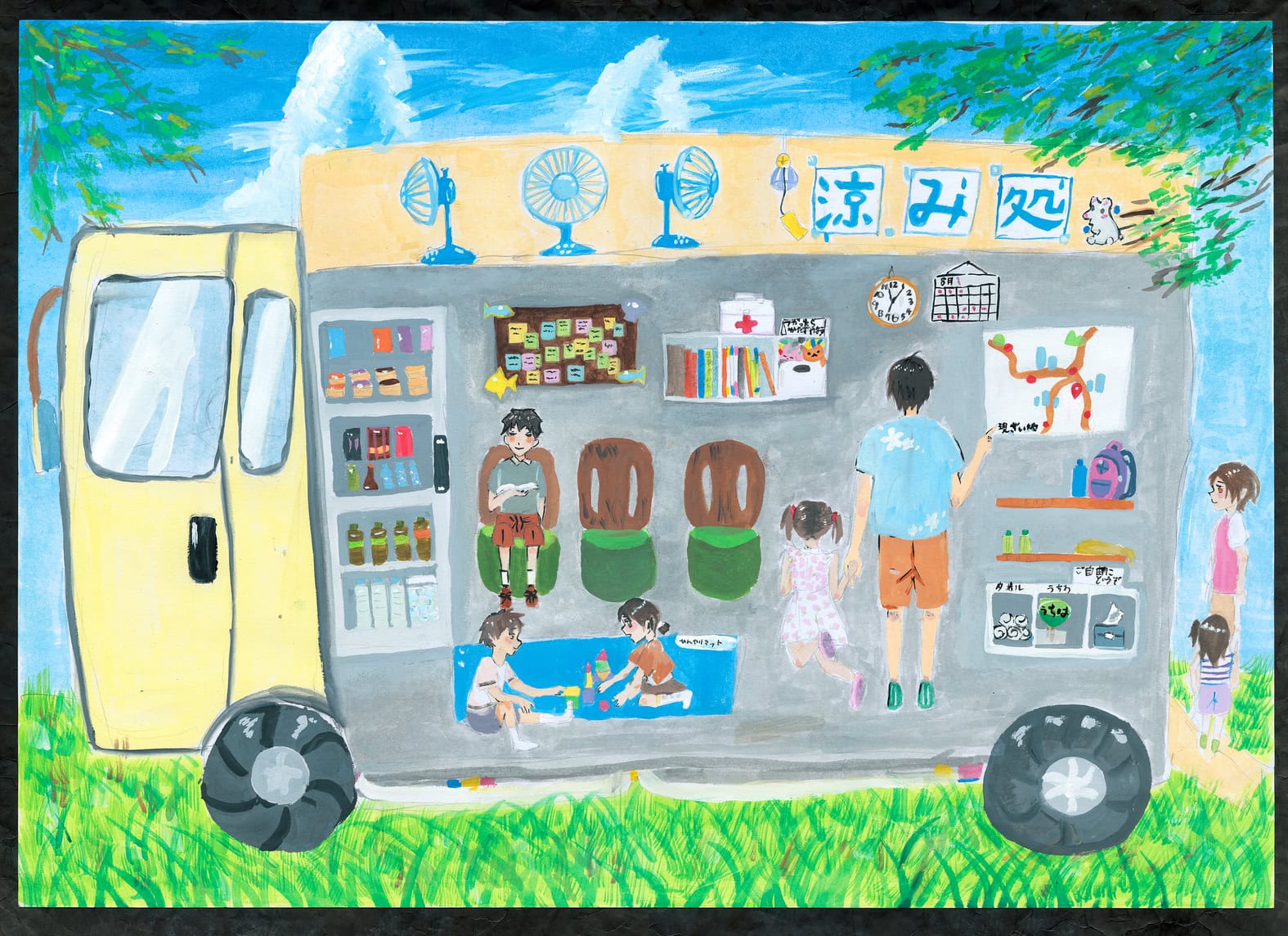 作品9