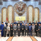 DPRD Kota Jambi mengumumkan Dr dr H Maulana MKM dan Diza Hazra Aljosha SE MA sebagai Wali Kota dan Wakil Wali Kota Jambi terpilih | diskominfo