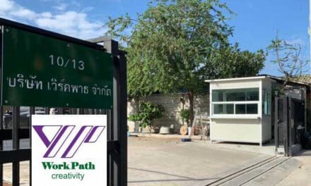 ส่งป้อมยาม ปทุมธานี ที่ บริษัท เวิร์คพาธ จำกัด