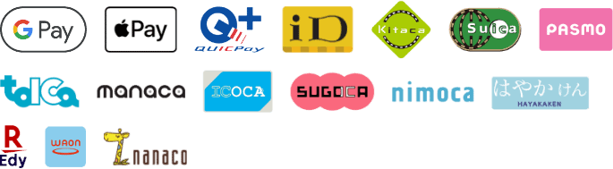 交通系IC・電子マネー対応｜指圧通もうなる名古屋栄の美容整体・もみほぐしでの支払い方法一覧