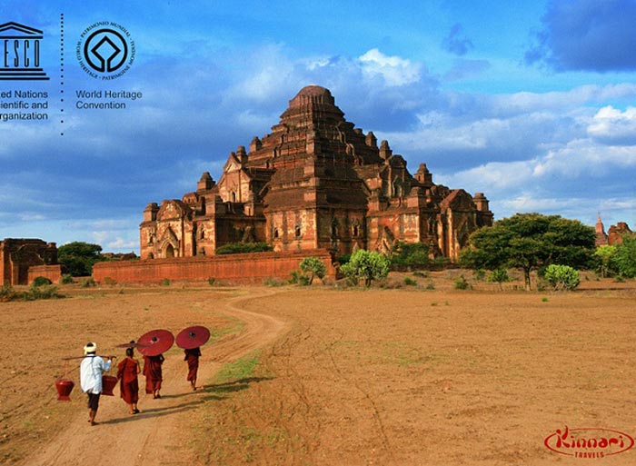 Bagan Explorer