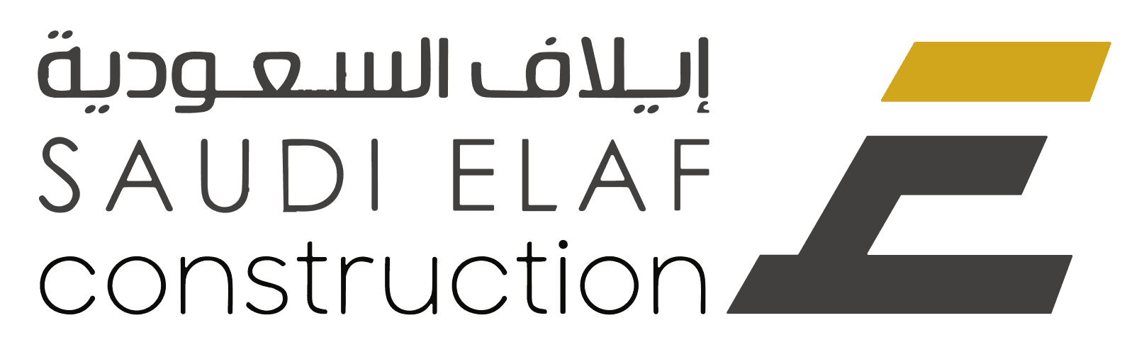 عملاؤنا 7