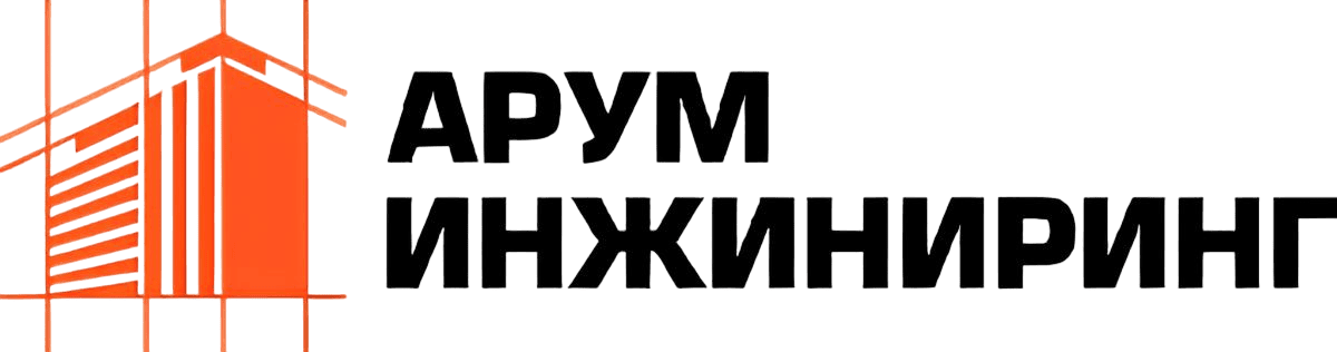 Design of engineering systems "Arum Engineering"