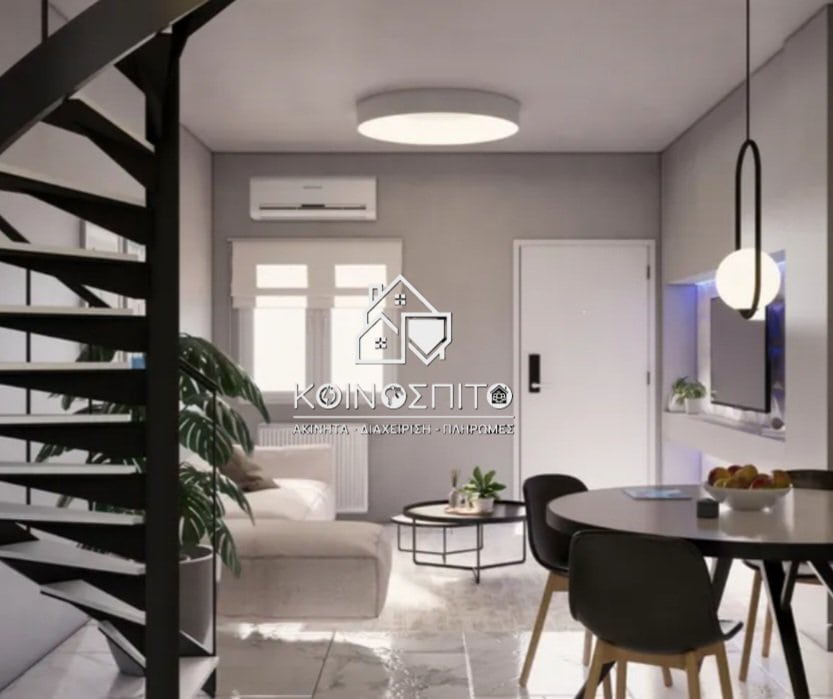 Loft στη Θεσσαλονικη