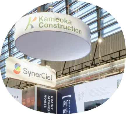 Relocating traditional Japanese kominka homes overseas