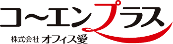 講演会・セミナーの講師紹介専門会社コーエンプラス