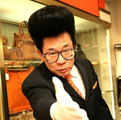 森田勉　講演会【2025年最新情報】