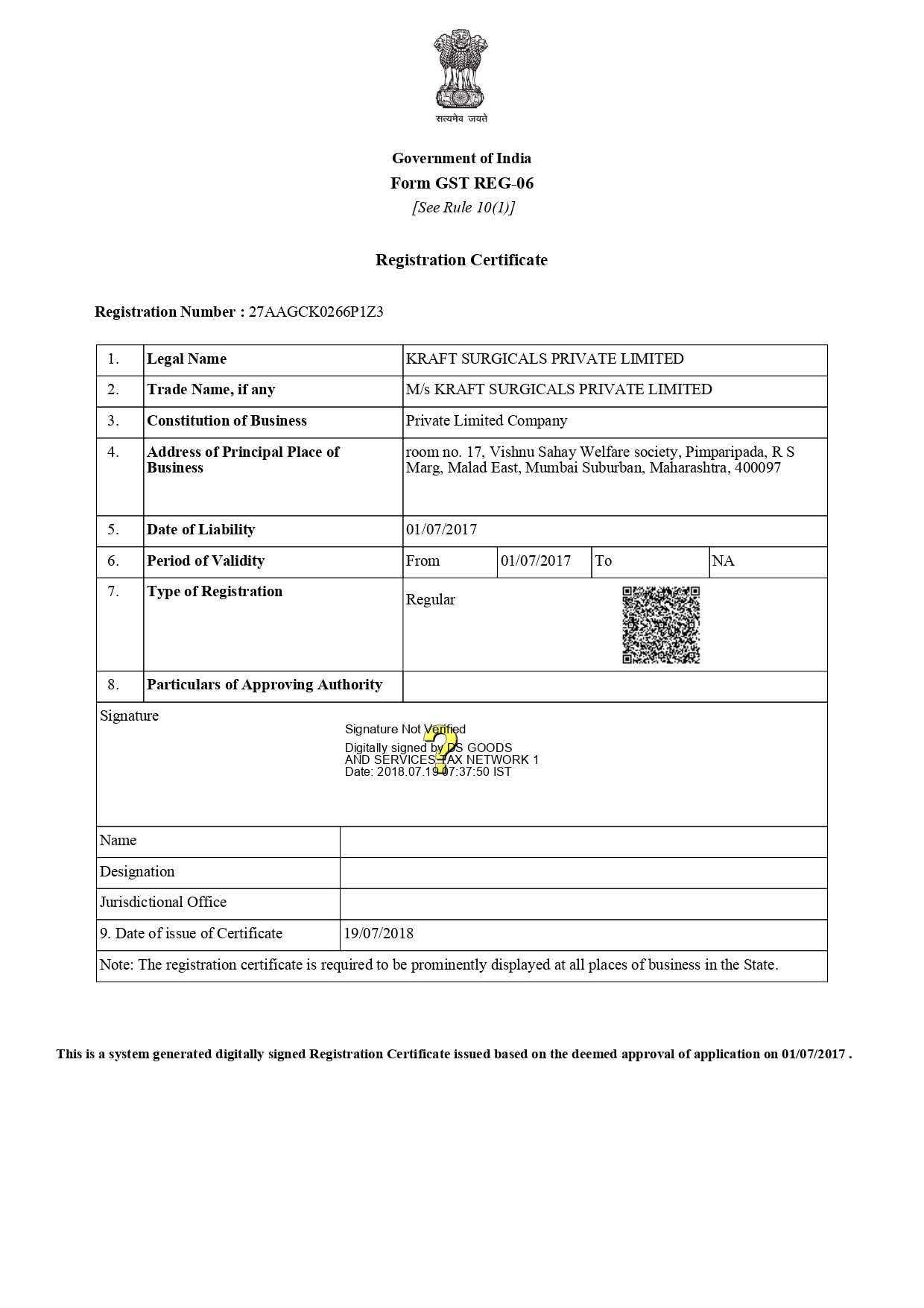 http://GST%20Certificate