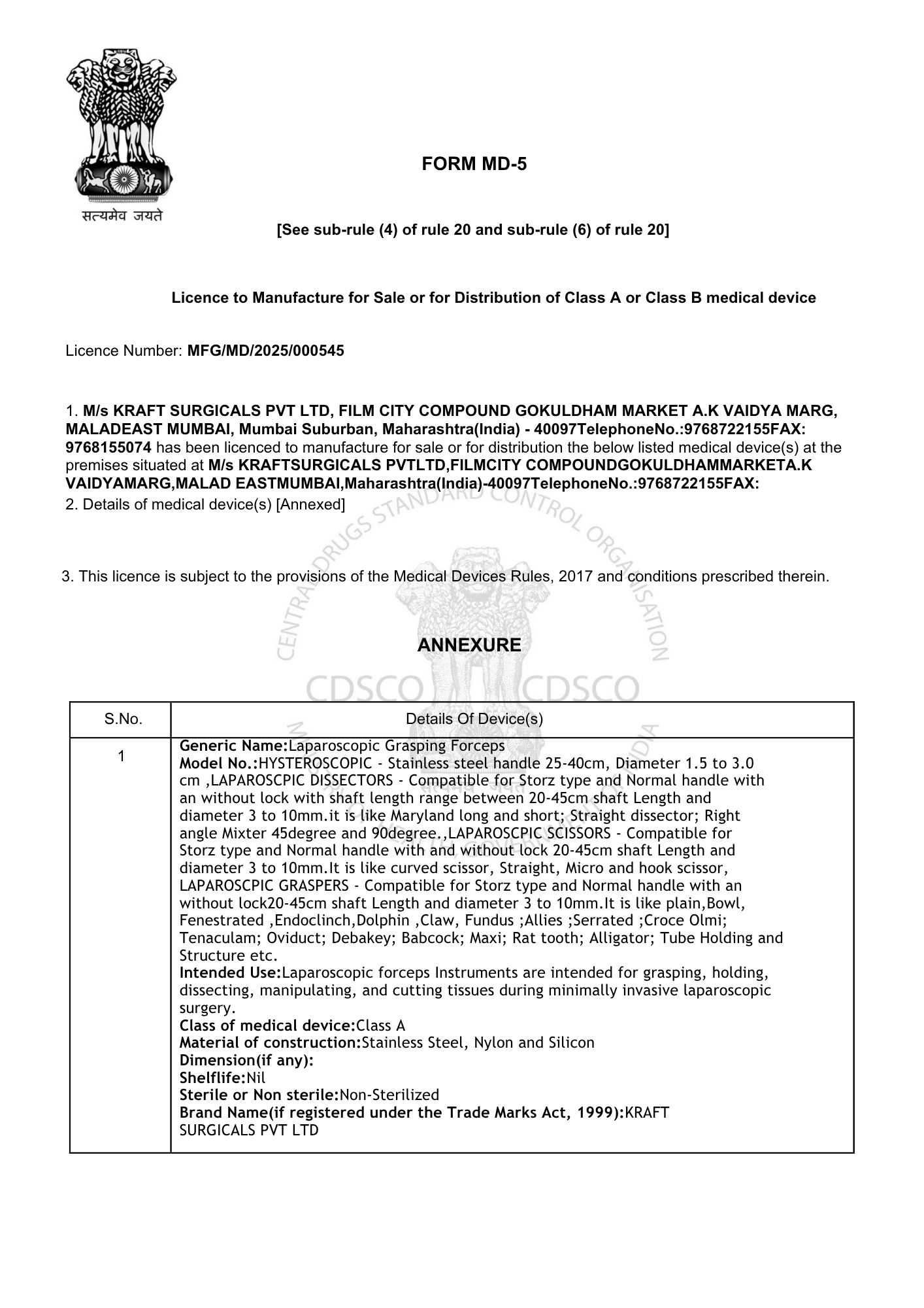 http://CDSCO%20MANUFACTURING%20LICENCE