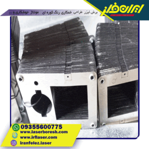 نمونه برش لیزر های کاربردی