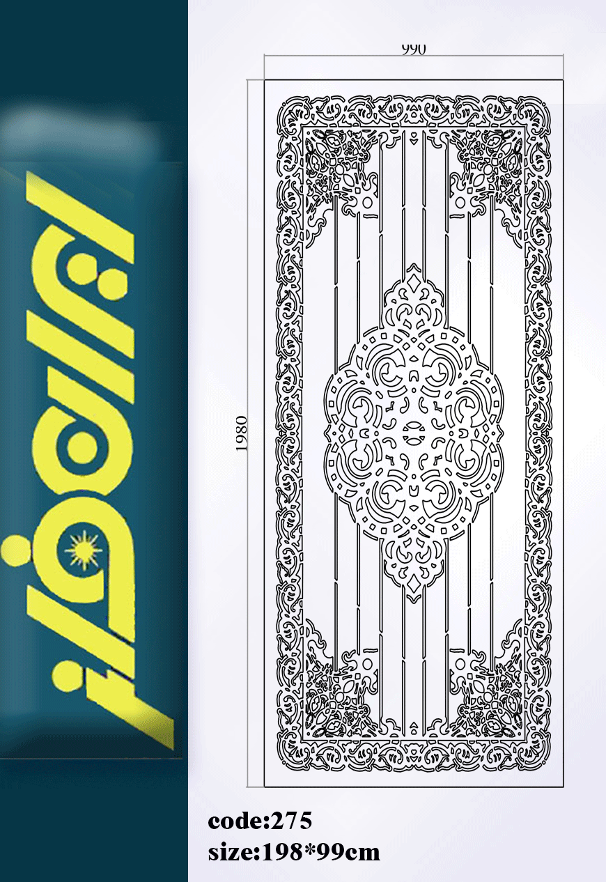 دانلود نقشه درب برشلیزری 275