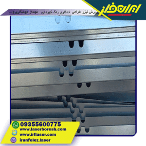 خم کاری ورق های فلرات