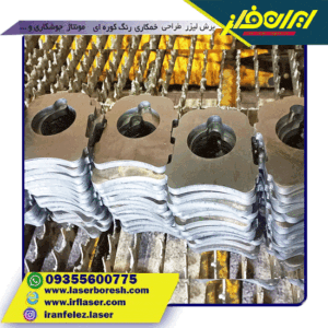 نمونه برش لیزر آهن ضخامت بالا