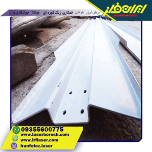 خمکاری ورق های پیچیده