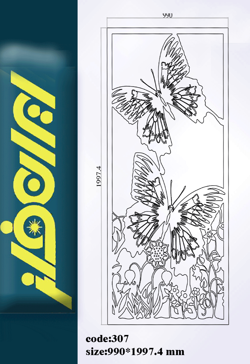 برش سی ان سی طرح 307