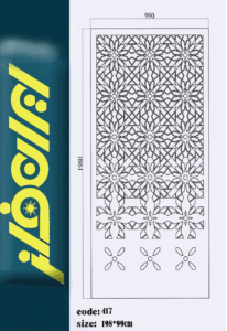 طرح درب اجرا توسط اشعه لیزر