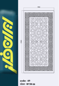 درب طرح دار فلزی