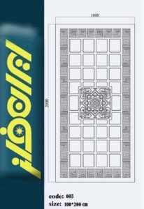 نقشه سی ان سی 603