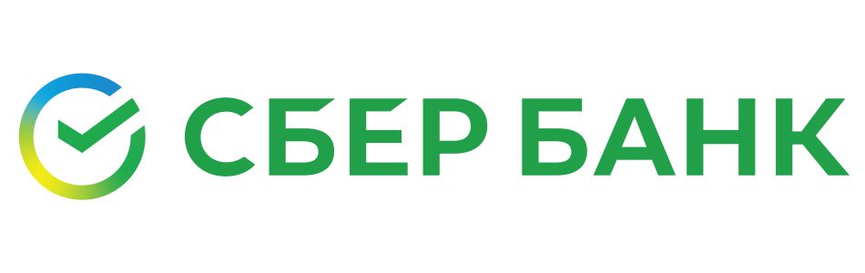 сбер_