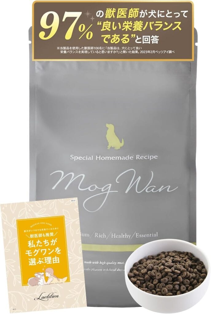 モグワン チキン＆サーモン