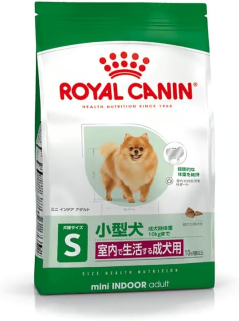 ロイヤルカナン ミニ インドアアダルト