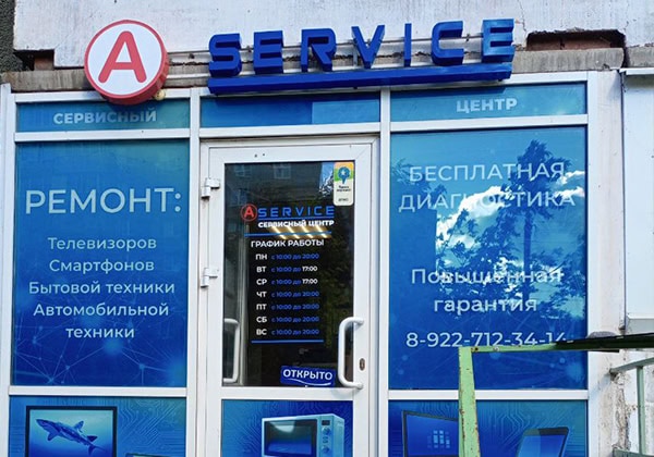 photo_2025-09-27_02-52-17